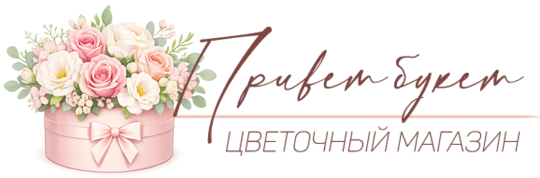 Buketa